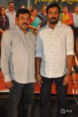 Ammammagarillu Movie Teaser Launch Stills